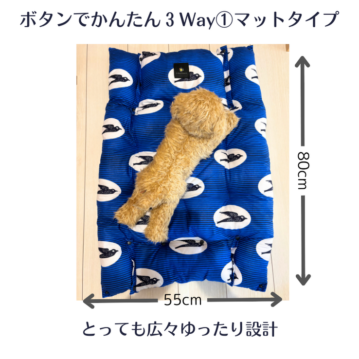 pet bed, pet cushion