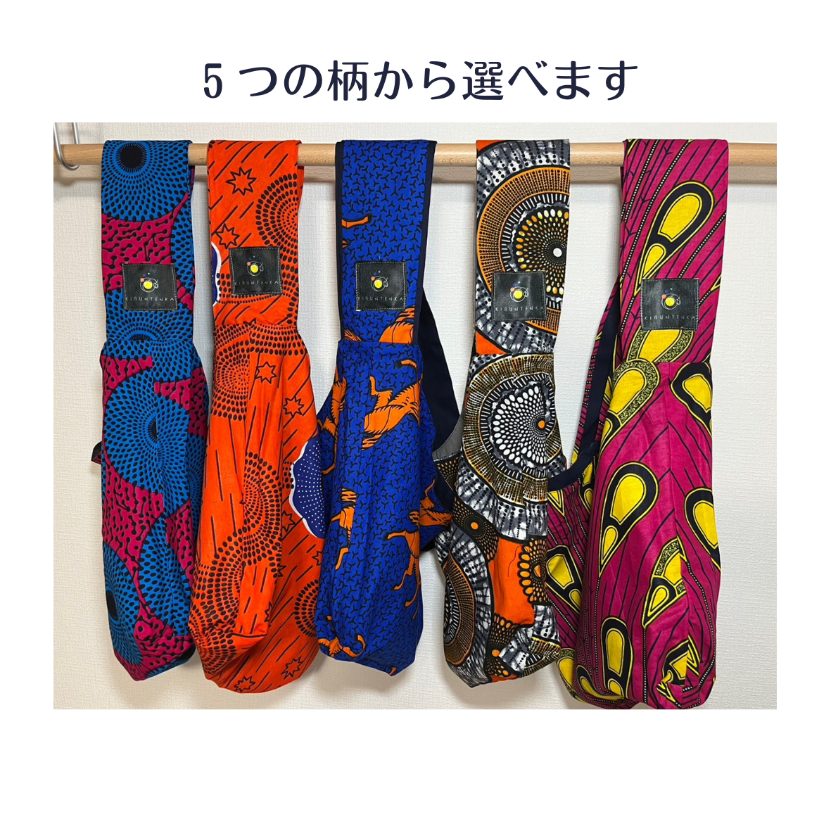 Shoulder bag, walking bag