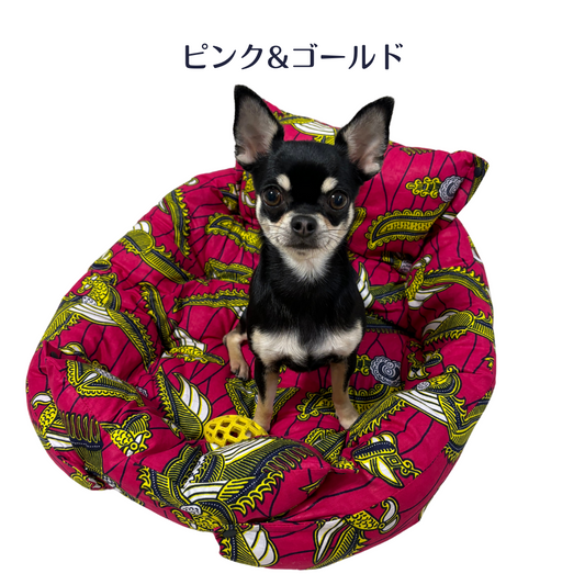 いぬ用ねこ用3WAYペットベッド、ソファー_ピンク&ゴールド