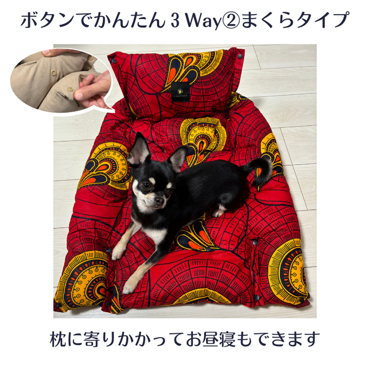 pet bed, pet cushion