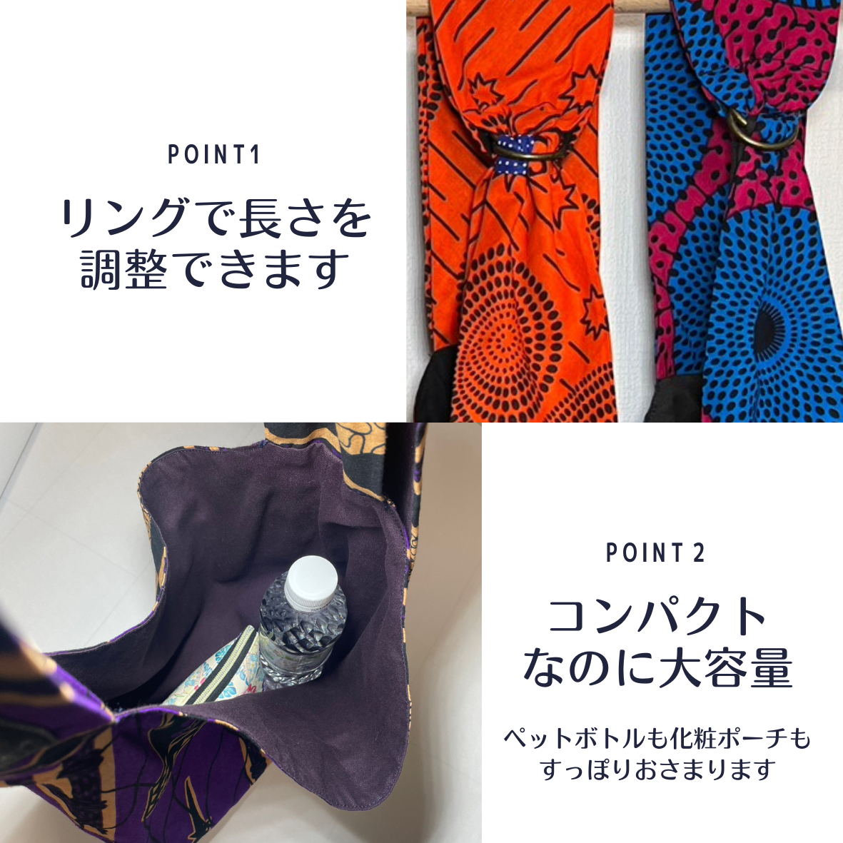 Shoulder bag, walking bag