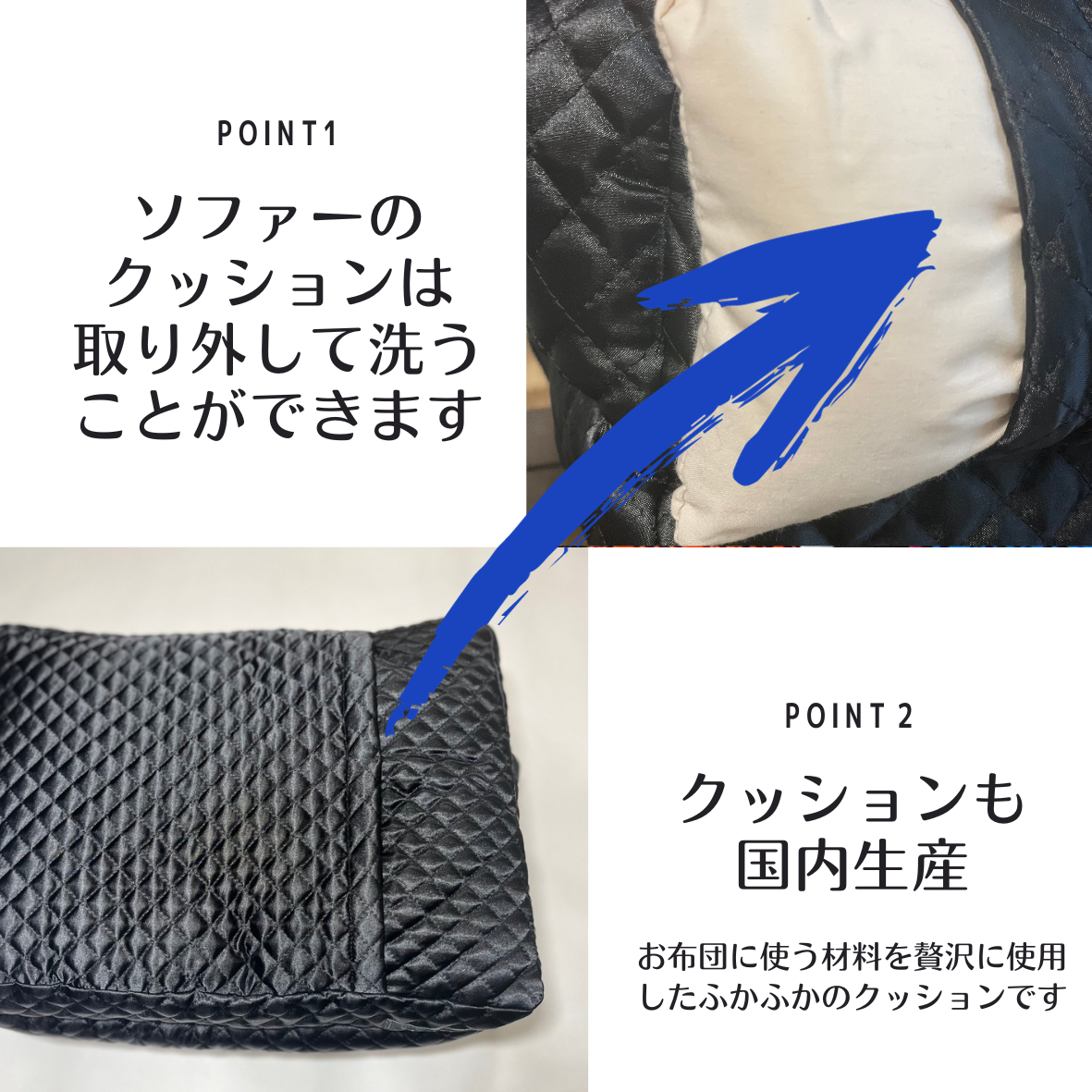 いぬ用ネコ用ソファー型ペットベッド(光沢あり)