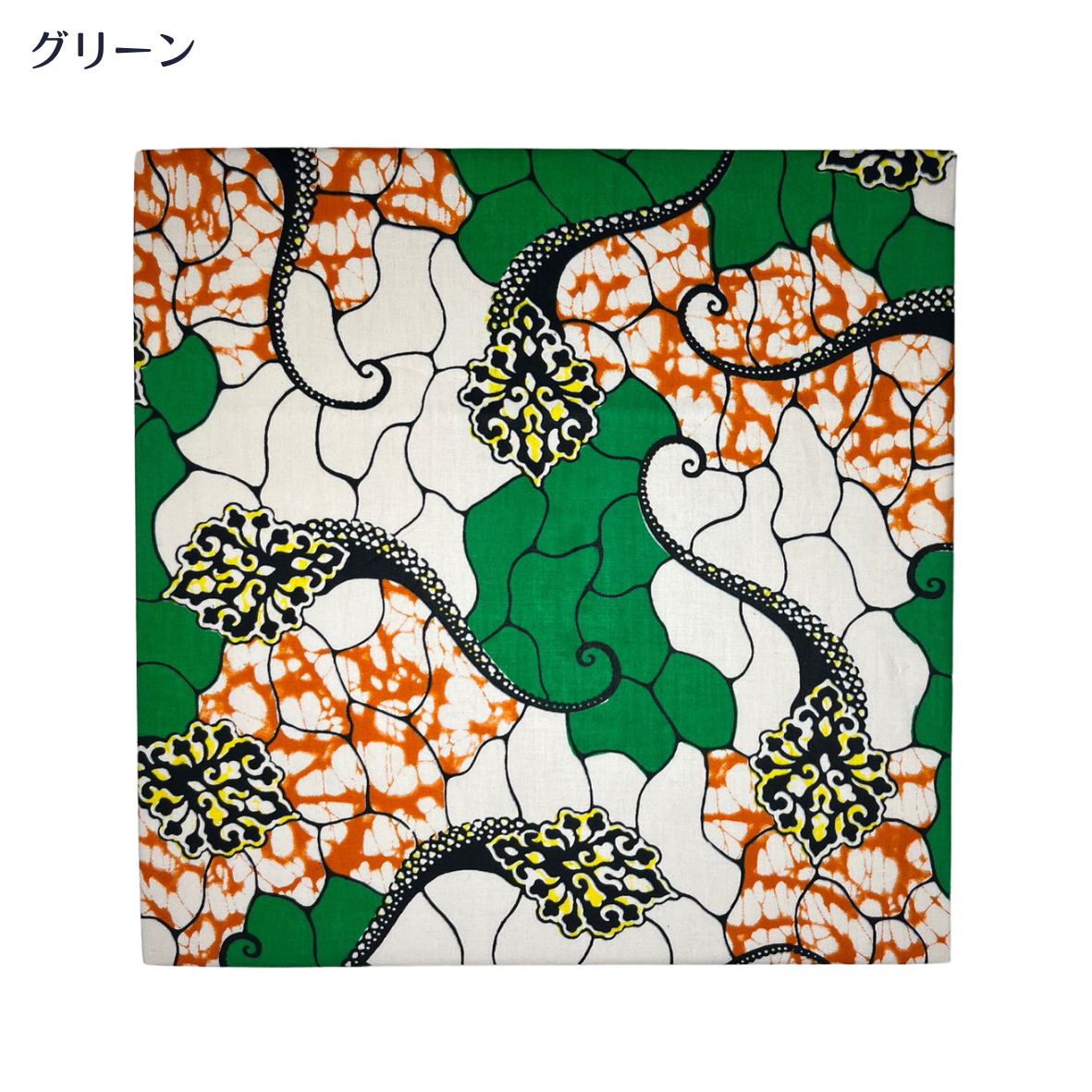 ファブリック、ウォールアートパネル_グリーン