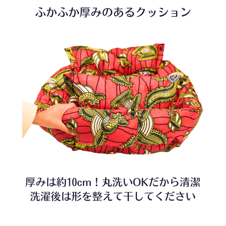 pet bed, pet cushion
