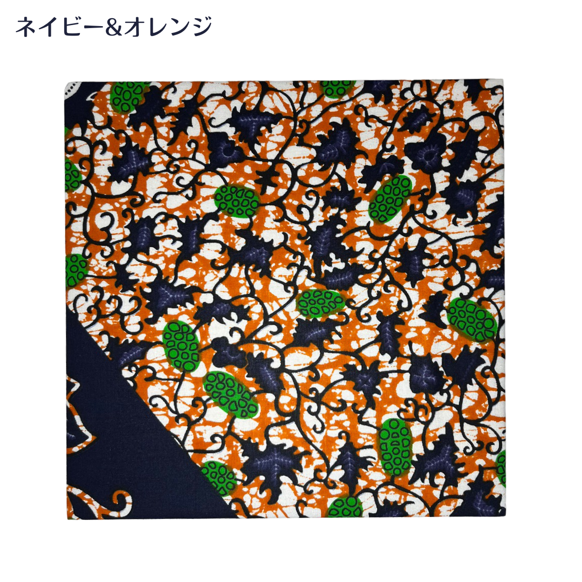 ファブリック、ウォールアートパネル_ブルー