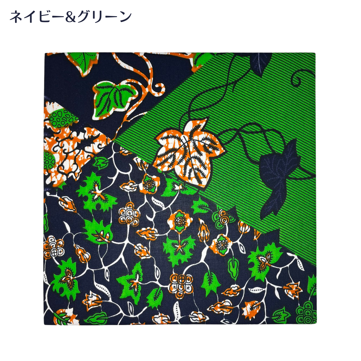 ファブリック、ウォールアートパネル_ブルー