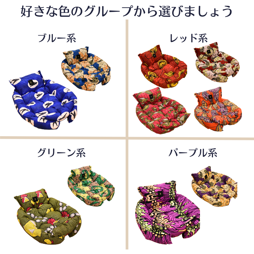 pet bed, pet cushion
