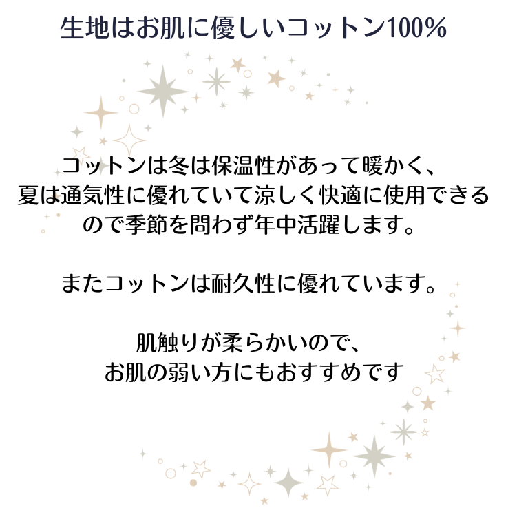 クッションカバー_パープル