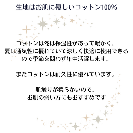 クッションカバー_ピンク&ゴールド