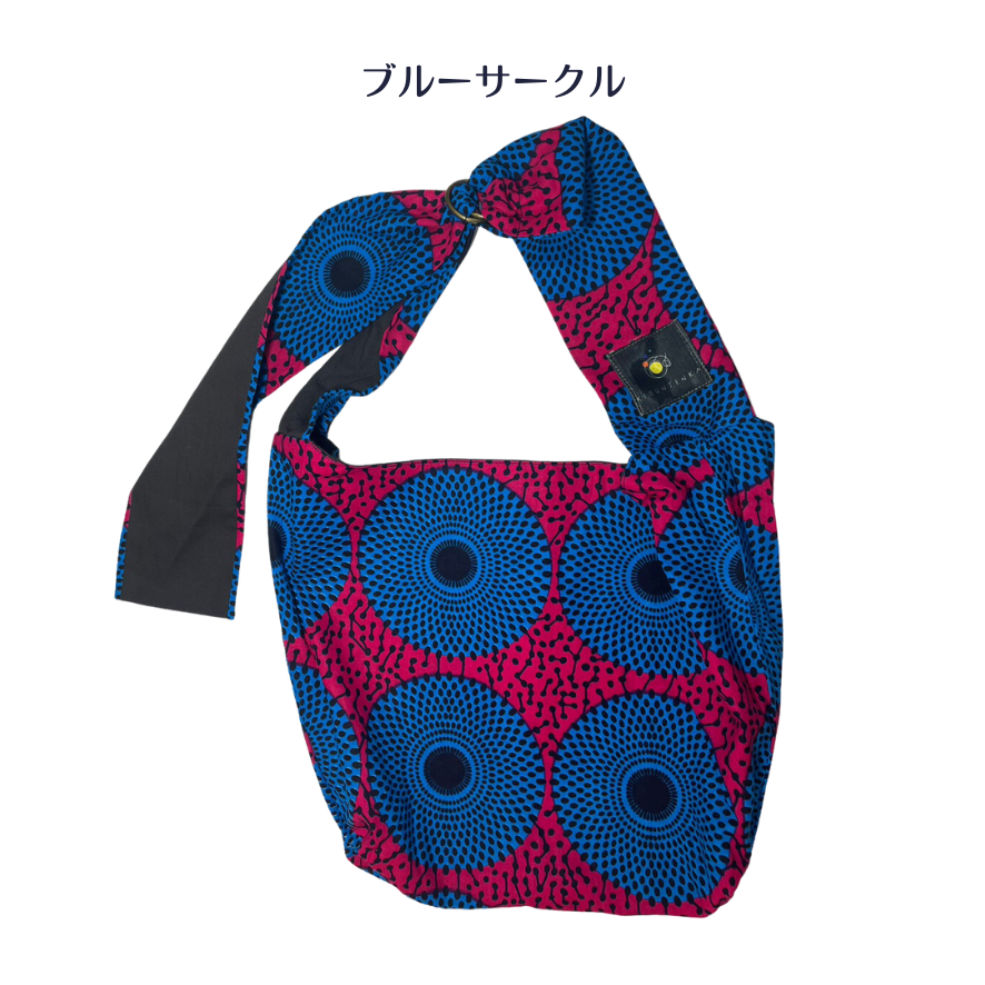 バッグ_KIBUNTENKA