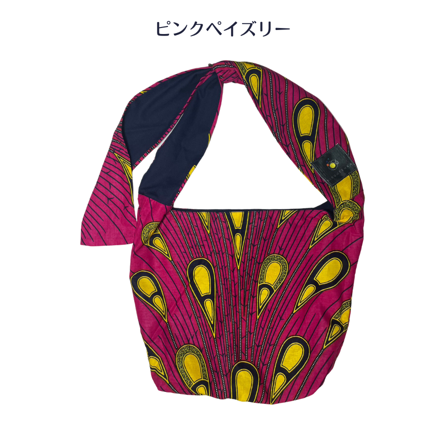 バッグ_KIBUNTENKA