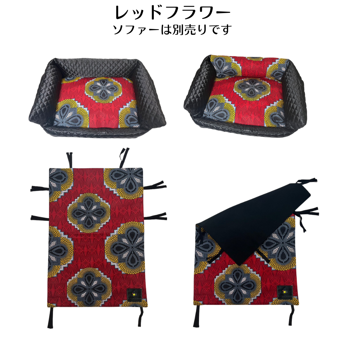 Pet sofa cover, multi-seat