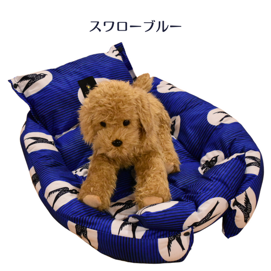 pet bed, pet cushion