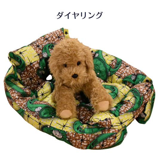 pet bed, pet cushion