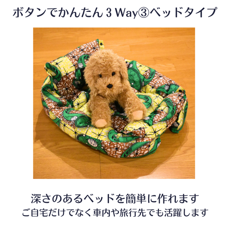 BAPE BABY MILO PET BED ドッグ ベッド クッション - クッション