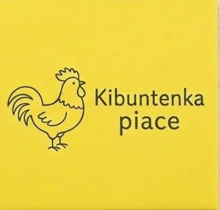 K＋T